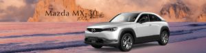 Mazda MX-30 Noleggio Autoserenissima 3.0