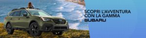 Gamma Subaru autoserenissima 3.0