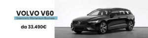 Volvo V60 autoserenissima 3.0