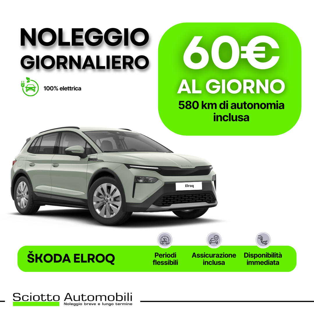 Auto 5