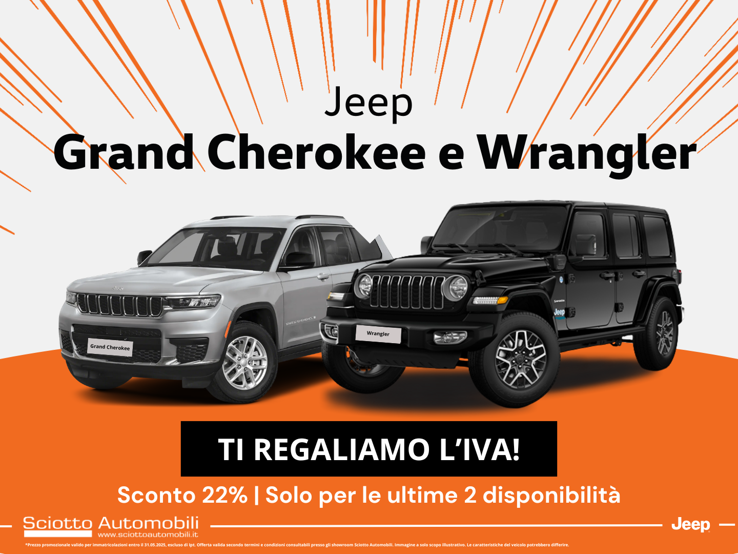 Auto 11