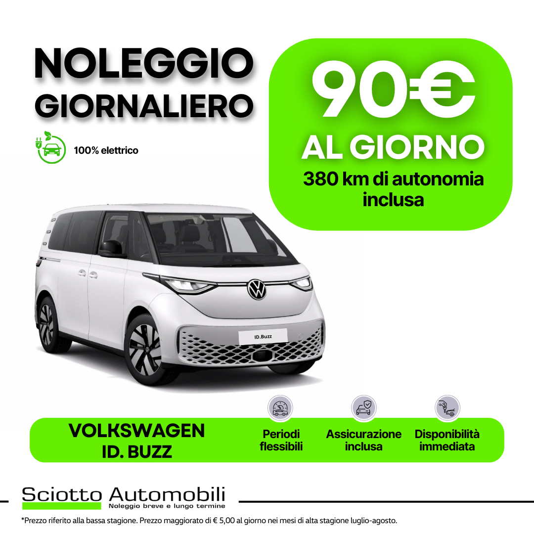 Auto 5