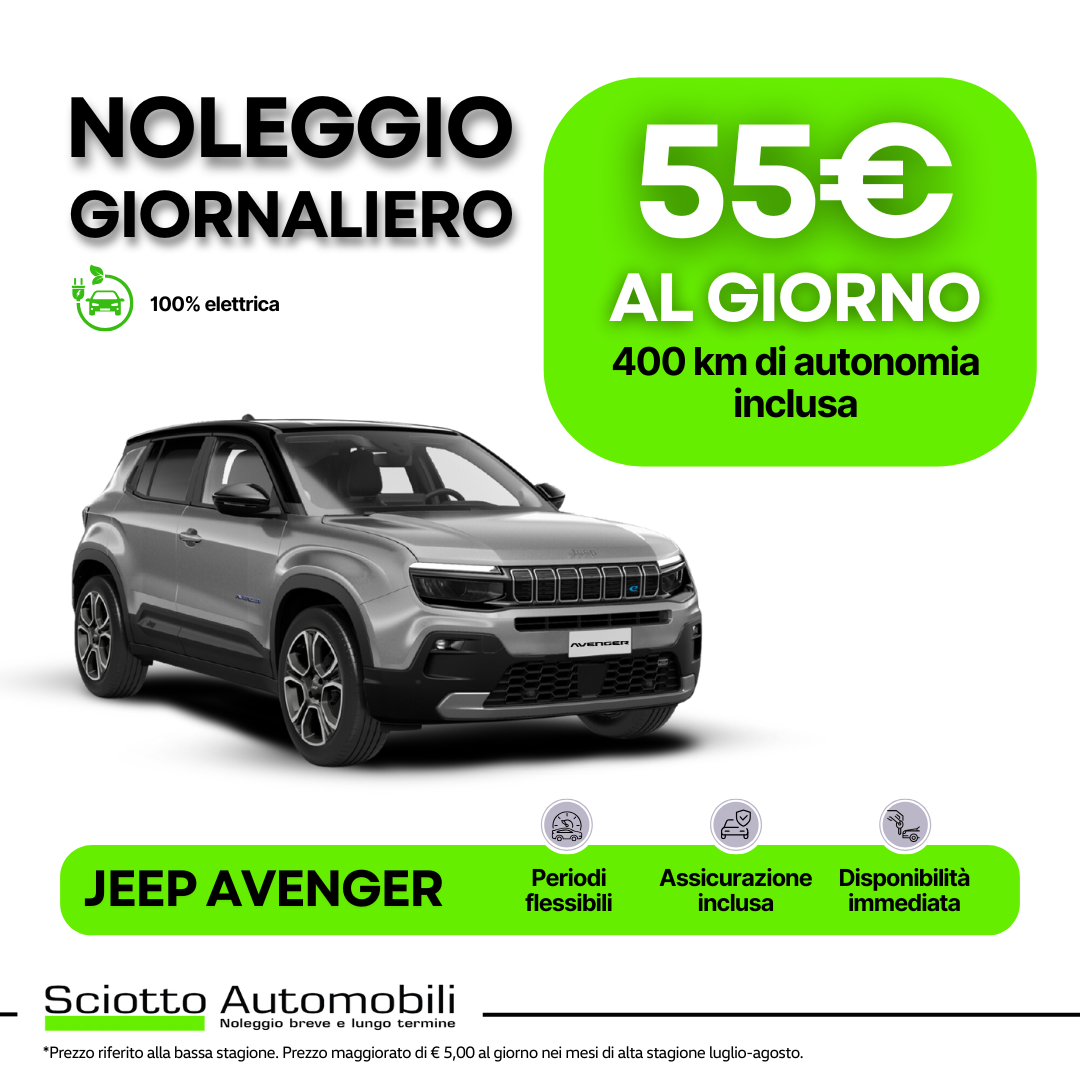 Auto 5